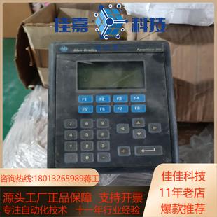 成色漂 K3A17L1 AB罗克韦尔触摸屏文本屏 2711