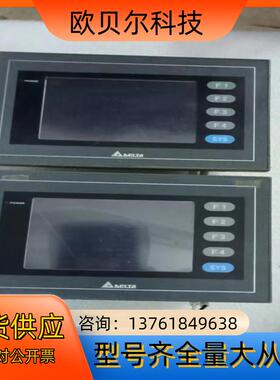 台达触摸屏 DOP-AS38BSTD    功能正常