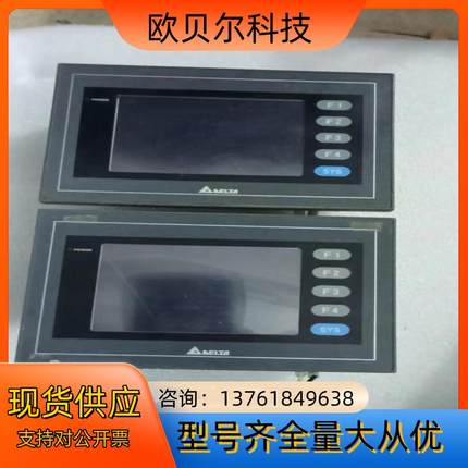 台达触摸屏 DOP-AS38BSTD    功能正常