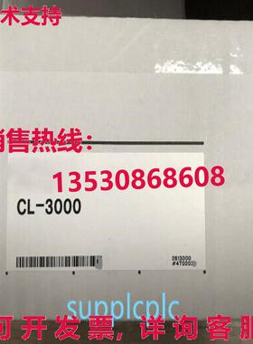 原装供应KEYENCE CL-3000 Color laser coaxial displacement met