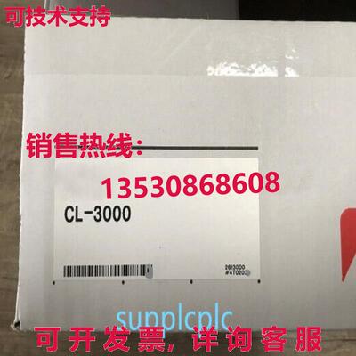 原装供应KEYENCE CL-3000 Color laser coaxial displacement met