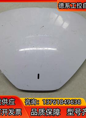 TP-LINK TL-AP1750C-POE双频千兆无线AP