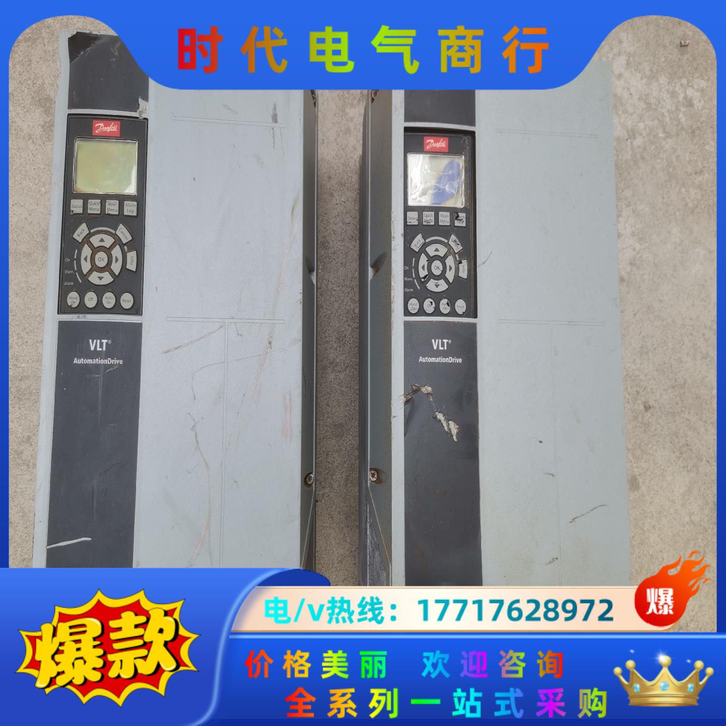 原装FC-302P2K2T5E55H2XGCXXXSXX议价