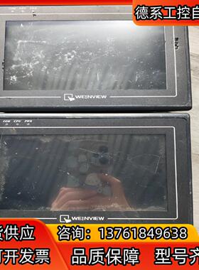 威纶触摸屏 MT6070iH 2WV ，4，链接，