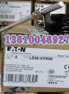 EATON MOELLERLSM-XRRM行程开关金属封装操动头议价