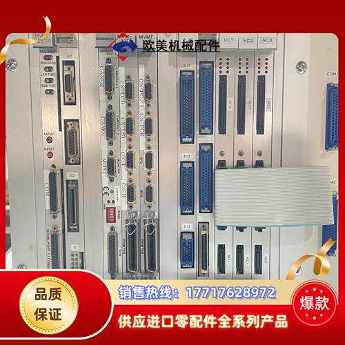 MOTOROLA摩特罗拉板卡议价