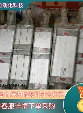 康茂胜气缸61M2P100A60／120N一CN02