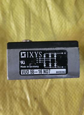 艾赛斯德国艾赛斯整流桥，VUO55-16N07