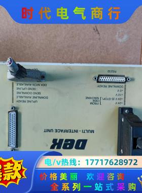 DEK FMI111494 ISS.4 SK10006 W2议价