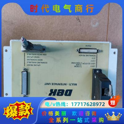 DEK FMI111494 ISS.4 SK10006 W2议价