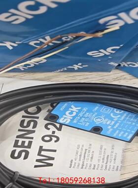 【非标价】德国施克光电开关wt9-2n130，西克108294