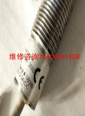 （请询价）RAYTEK雷泰RAYCI2A10L 红外测温传感器探头,实议价