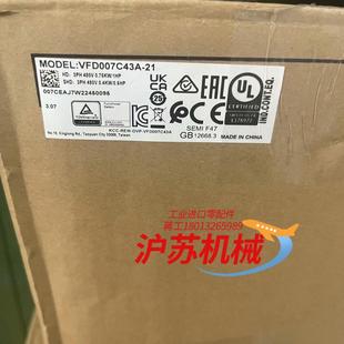 未使用 21全新原装 正品 台达变频器VFD007C43A