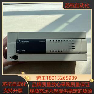 48MRES 原装 正品 功能 三菱 正常 FX3U