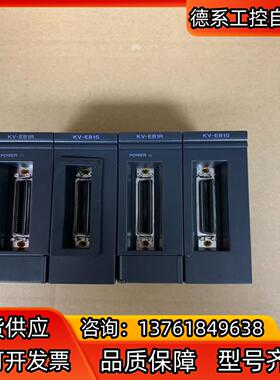 KV-EB1     KV-EB1S  KV-EB1R 基恩