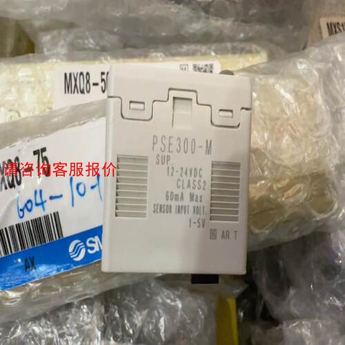 SMC压力表 PSE300-M 全新无包 便宜处理