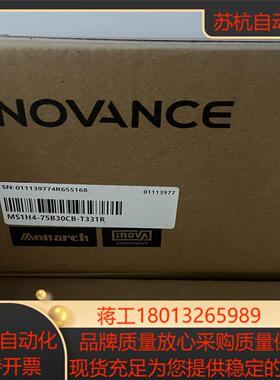 汇川MS1H4-75B30CB-T331R全新750W伺服