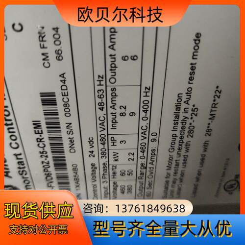 全新280E－FN25－C  议价