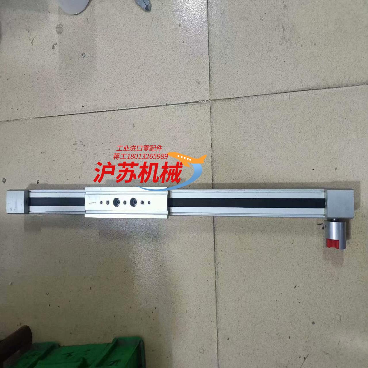 电动滑台，总长76cm，行程47cm，滑台宽52mm，电机安