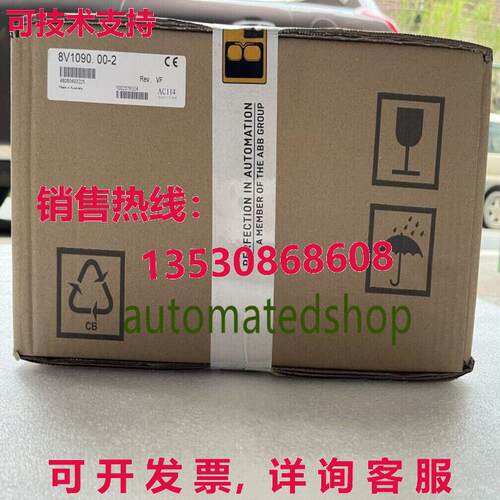 供应原装For B&R server 8V1090.00-2 In Box Free Shipping  or
