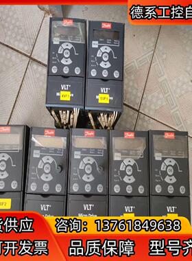 原装丹佛斯变频器 FC-051PK75T4E20H3XXCX