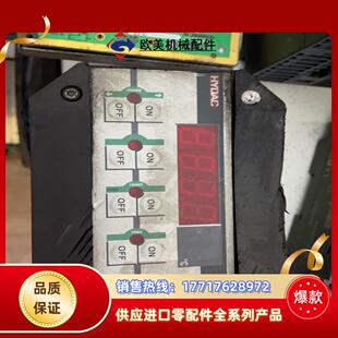 全新賀德克 壓力開(kāi)關(guān)議價(jià) 壓力傳感器 hydac