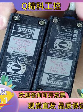 现货YATAL 上海亚泰色标传感器 NT6-03022