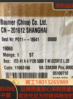 Baumer堡盟编码器 ITD 41 A 4 Y135 50