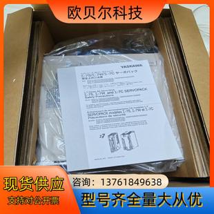 SGD7S 2R8A30A002安川伺服驱动器