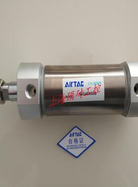 气缸MG20X175X200X225X250X300-S AIRTAC议价