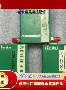 MKS M100B53CG1BV Range 3000SCC议价