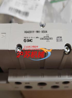 全新电磁阀 VQ4201Y-YW1-X504