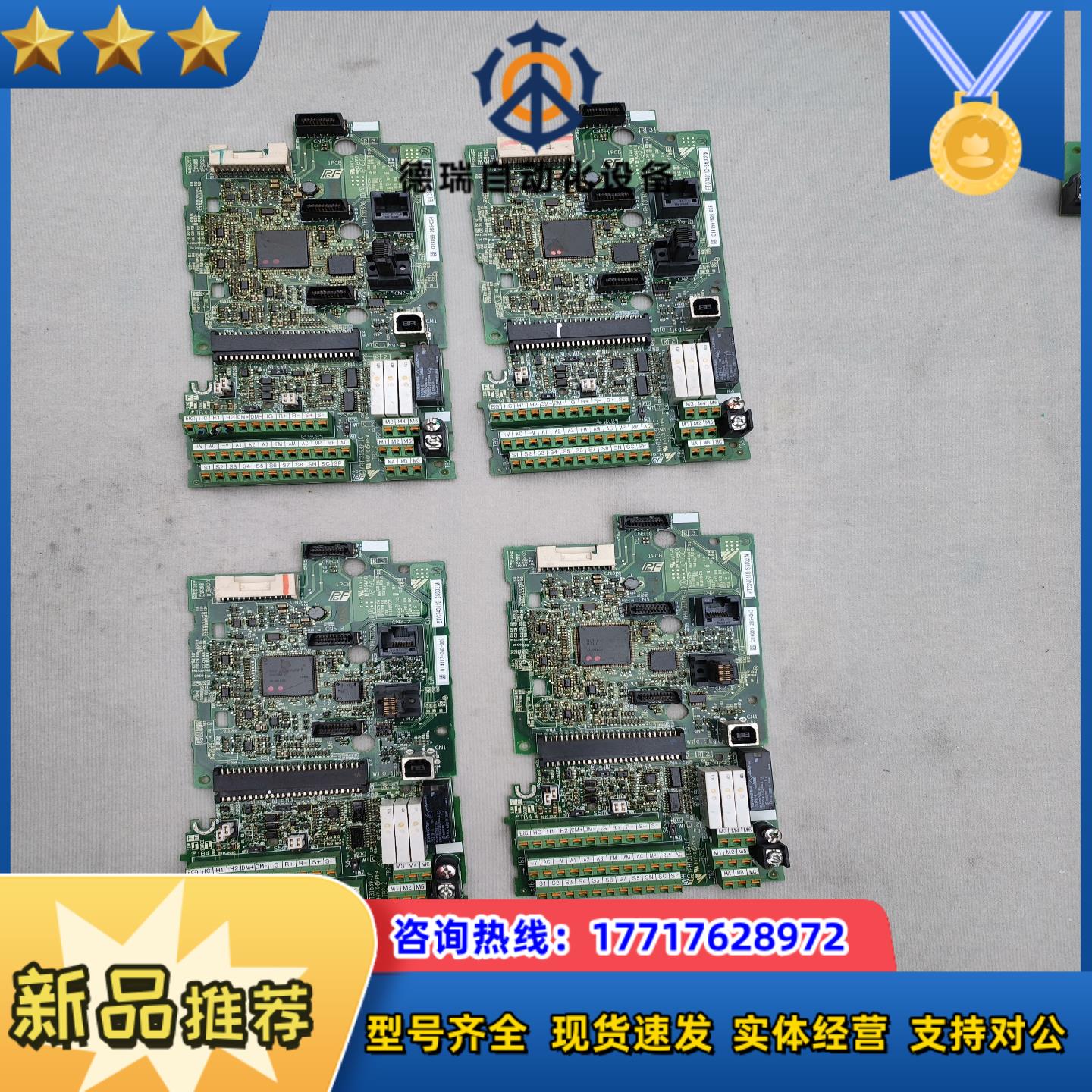 ETC740110-S6002.M安川T1000A主板 控制议价