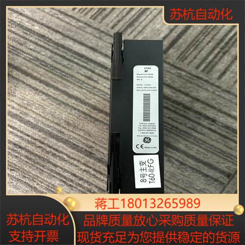 GE  UR8FH  控制器模块