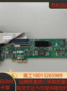 Link EURESYS2010 Grablink Base