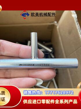 KUZE焊接三通3/4*1/4、1/2*1/4的个、31