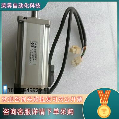 现货伺服电机MHMJ042G1U400W成色如
