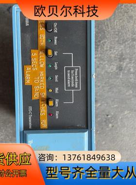 Thrane&Thrane海事终端接器