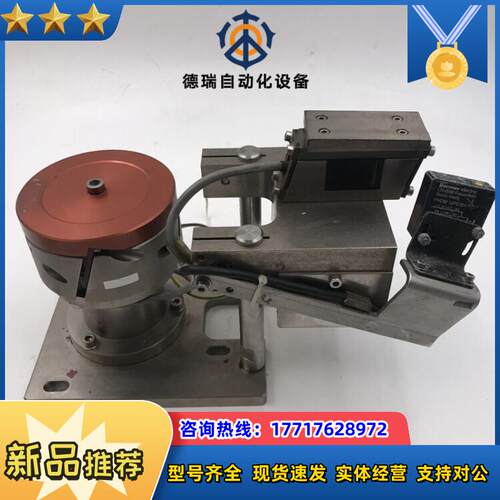 ISMECA精密振动盘底座 V9E858 CH2300 CA议价