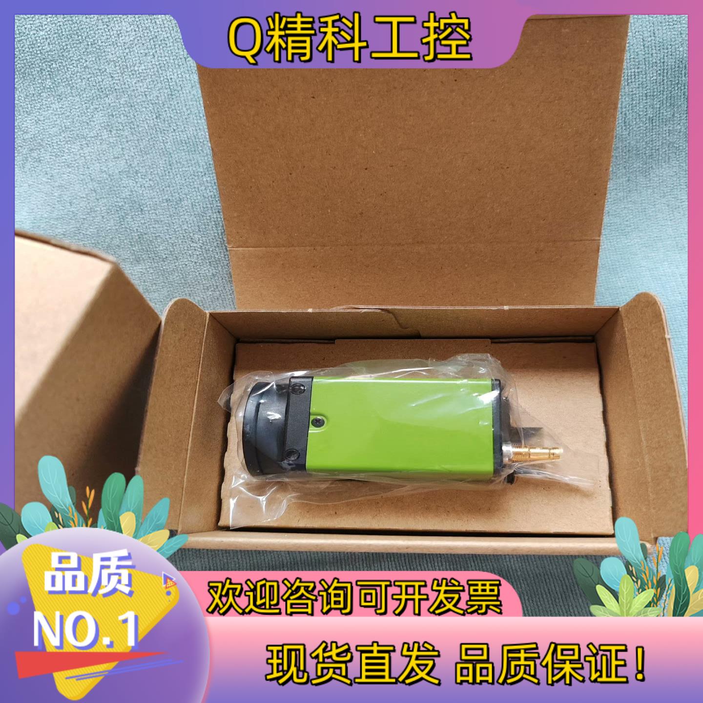 现货JAI GOX-5105M-CXP  510万像素112