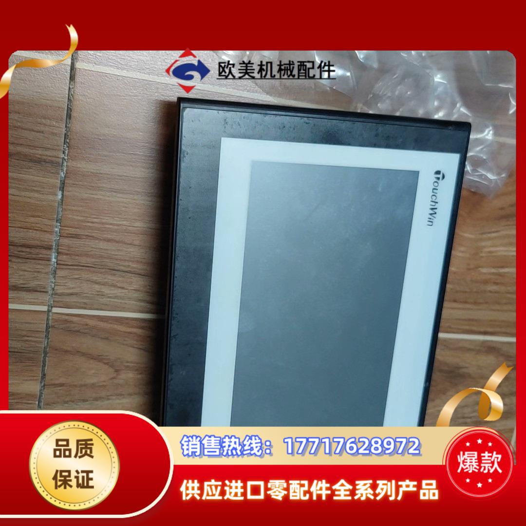 信捷触摸屏tg765-wg议价