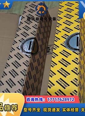 全新阿特拉斯BCV BL-60-13  BCV BL-45-议价