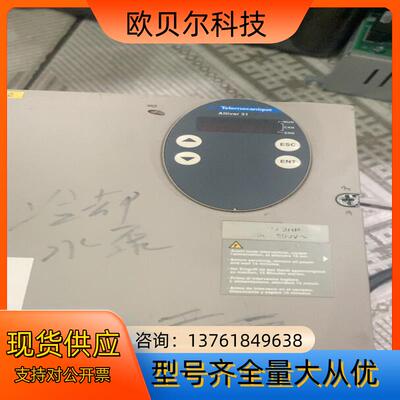 变频器，Altivar31，功率3kW的，的，