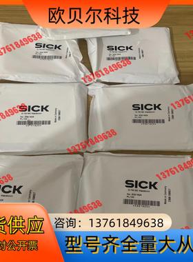 西克 PL100 5321625 反射器 sick pl10