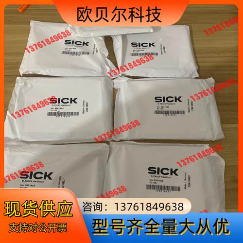 西克 PL100 5321625 反射器 sick pl10
