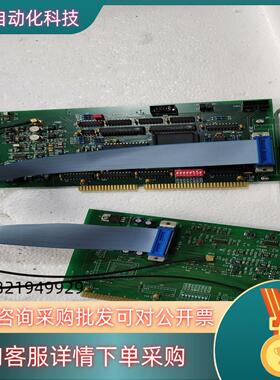 现货瑟米莱伯 Semilab PCI-0302PB-4