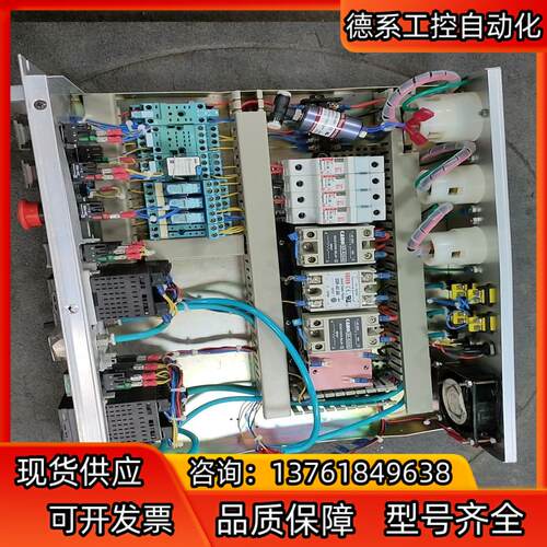 MALEMA FLOW SENSORS M-55-A11-0