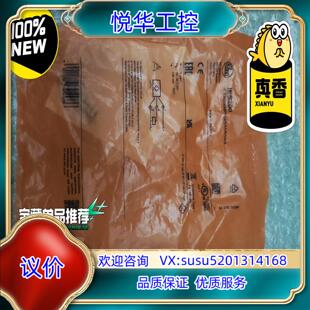 原装IFM易福门全新原装封正品电感式传感器IES200，议价