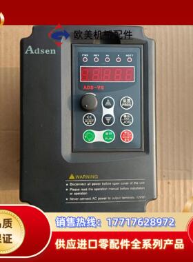 艾得森  VG-H220015  1.5kw   220V议价