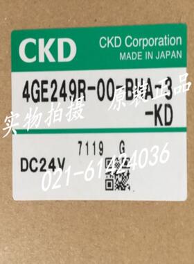 CKD电磁阀4GE249R-00-BA-3-ST 4GB249 4GE249-00-E2HC-AC220议价